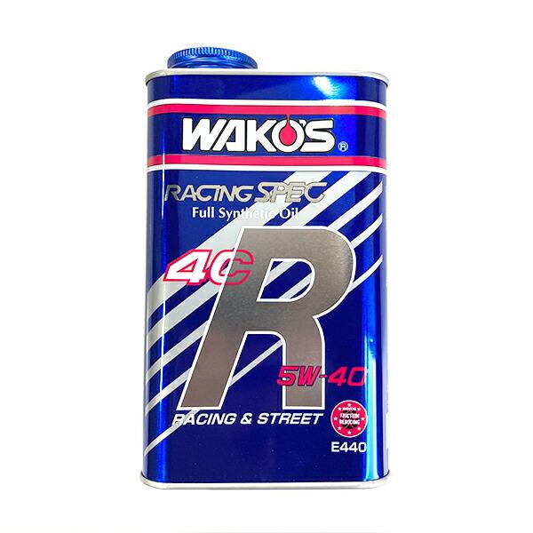 WAKOS Racing Spec 4C-R 5W-40