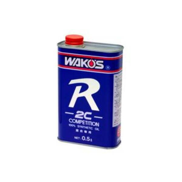 WAKO'S ワコーズ ツーシーアール 2CR E521 [500mL]