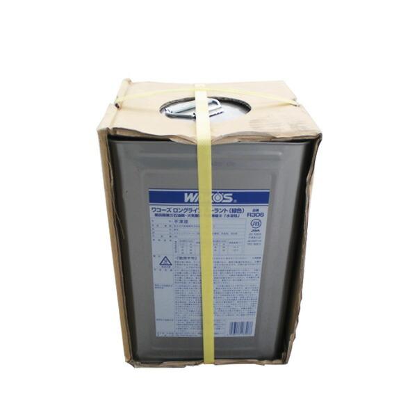 WAKO'S ワコーズ ロングライフクーラント (緑) LLC R306 [18L角缶]