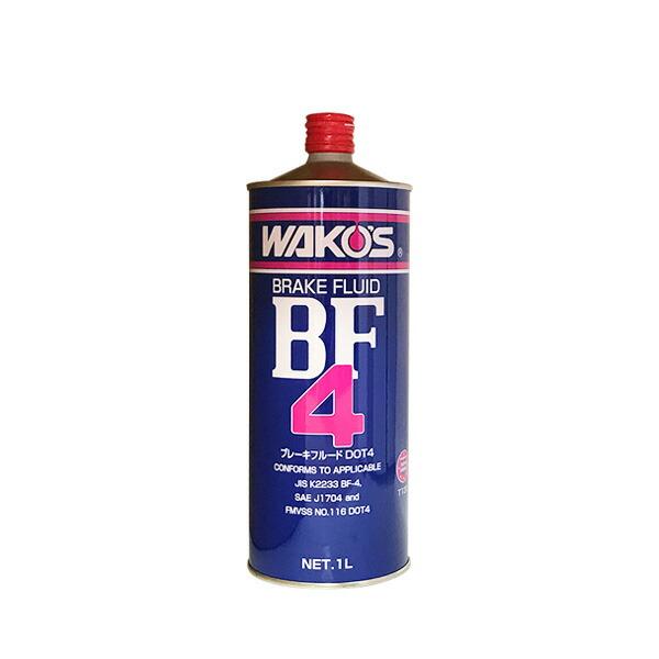 WAKO'S ワコーズ ビーエフフォー BF-4 (DOT-4) T131 [1L] : オート