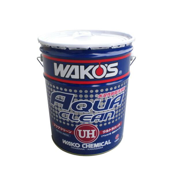 WAKO'S ワコーズ アクアクリーン ウルトラハード AC-UH V626 WAKO'S ワコーズ アクアクリーン ウルトラハード AC-UH V626