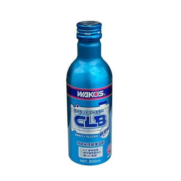 WAKO'S ワコーズ クーラントブースター CLB R141 [200mL] : オート