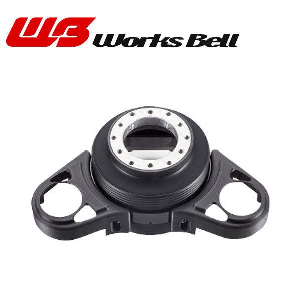 ワークスベル　純正ステアリングスイッチ移設キット Works Bell ワークスベル 純正ステアリングスイッチ移設キット ホンダ