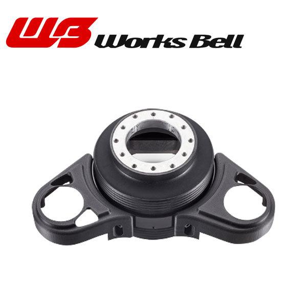 Works Bell ワークスベル 純正ステアリングスイッチ移設キット ホンダ