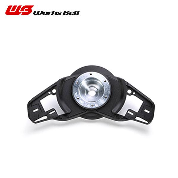 Works Bell ワークスベル 純正ステアリングスイッチ移設キット マツダ