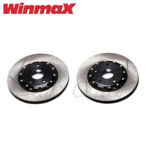 WinmaX（ウインマックス） ウィンマックス キャリパーキット交換用