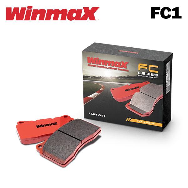 WinmaX ウィンマックス ブレーキパッド FC1 フロント用 アウディ Q3スポーツバック F3DFGF R2.1〜 35 TDI クワトロ