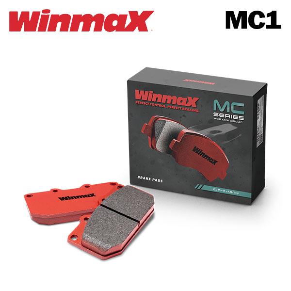 WinmaX ウィンマックス ブレーキパッド MC1 リア用 アウディ Q3スポーツバック F3DFGF R4.1〜 35 TDI クワトロ Sライン