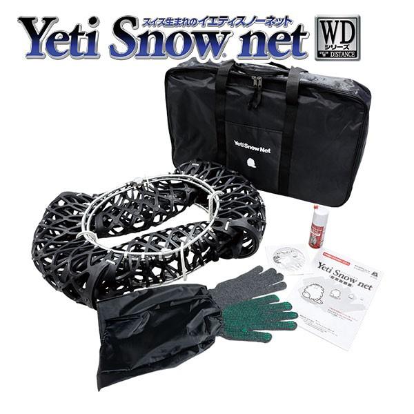 CGeBXm[lbg VG^ P17#Gn H27.7- FF/4WD tg 195/50R16 E͗vmF