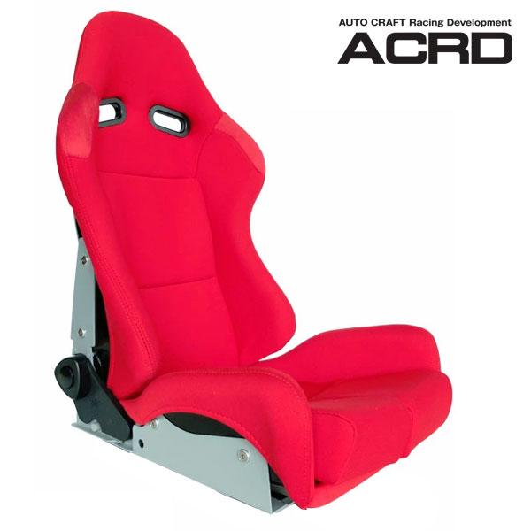 【送料込】 Dardoo バケットシート シートスライダー付 Amazon.co.jp: Dardooハンコンコックピットバケットシート