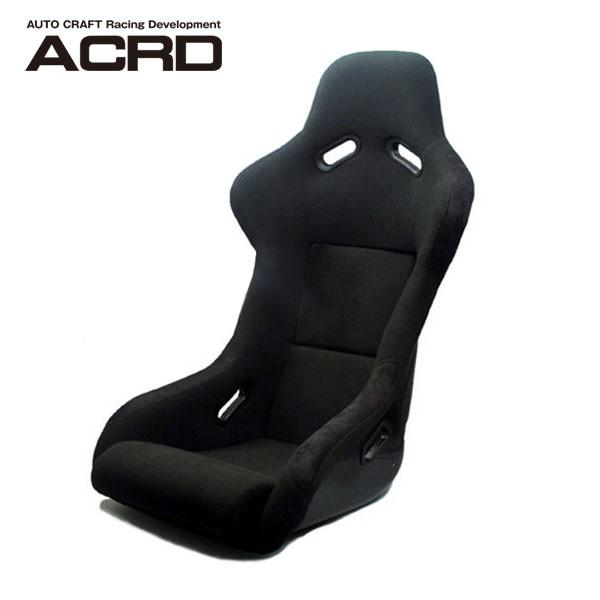 ACRD] オリジナル フルバケットシート ブラック (送料：沖縄・離島は要
