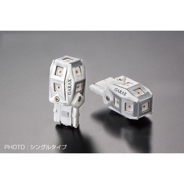 GARAX♡ギャラクス ハイ ルミナンス LED バルブ♡T20 シングル♥ GARAX ギャラクス ハイルミナンス LEDバルブ T20シングル クリア