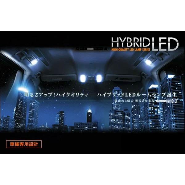 ハイエース GARAX ハイブリッドLED