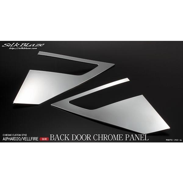 obNhAN[pl N[ At@[h / Ft@CA ANH20W ANH25W GGH20W GGH25W ATH20W 11/10`