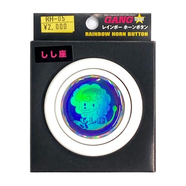 auto-craft_zaiko-4380