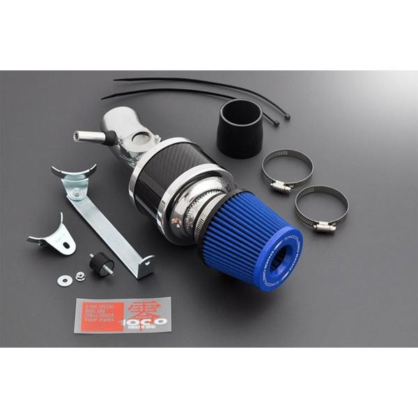 零1000 ZERO1000 パワーチャンバーTYPE-2 ライトブルー プロ