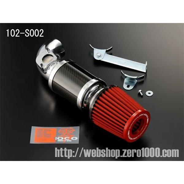 ZERO1000 零1000 パワーチャンバー TYPE-2 (レッド) スイフト ZC11S