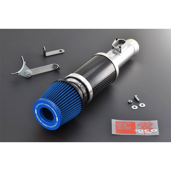 ZERO1000 零1000 パワーチャンバー TYPE-2 (ブルー) スイフト