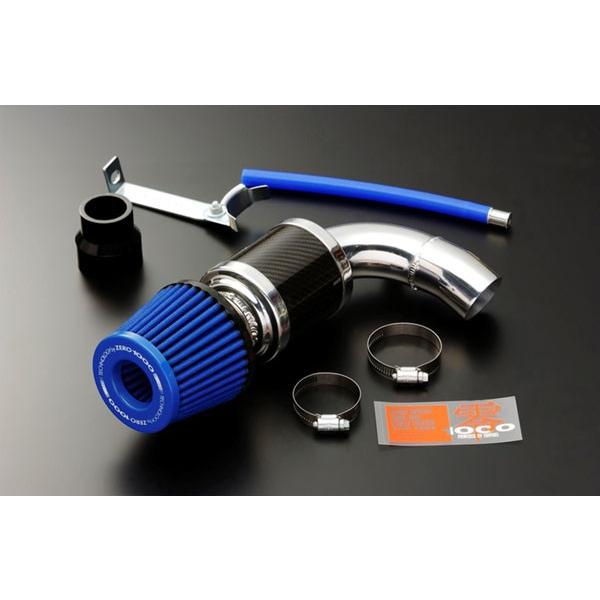 パワーチャンバー ZERO1000 零1000 ZERO1000 パワーチャンバー for K-Car ライトブルー MAX