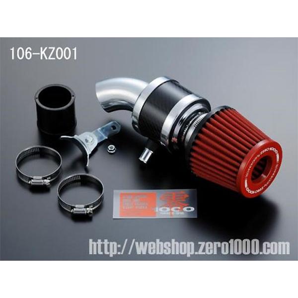 ZERO1000 パワーチャンバー スーパーレッド ジムニー JB23W 1998年10月〜2002年1月 K6A(ターボ) 1〜3型専用　純正ブローオフ車専用 北海道・沖縄・離島は要確認 楽天市場】ZERO1000 パワーチャンバー SUZUKI スズキ ジムニー H10/10〜H14/1 GF-JB23W,GH-JB23W,TA-JB23W  K6A ターボ(純正ブローオフ)車 1・2・3型専用 エアクリーナー インテークキット : カーパーツ ライジング