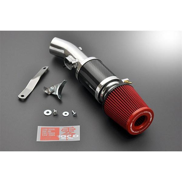 零1000（ZERO1000） パワーチャンバーTYPE-2 スーパーレッド スイフト