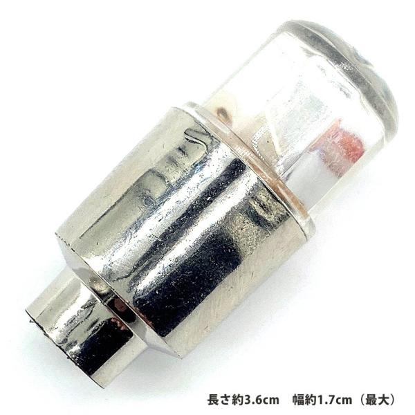 自転車 用 点滅 バルブ キャップ