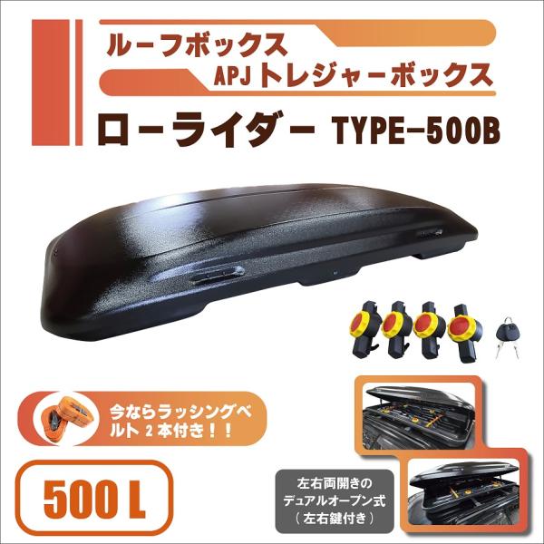 キャリアジェットバック auto-parts-jp1_cy4-1