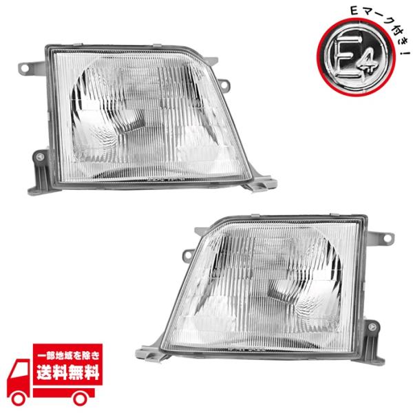 95プラド　純正ヘッドライト　ランドクルーザー　ランクルプラド　90系 ☆トヨタ純正☆ ランクル プラド 90/95 丸目 ヘッドランプ