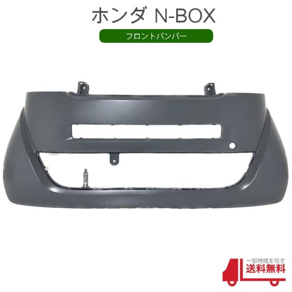 auto-parts-jp1_g77-13