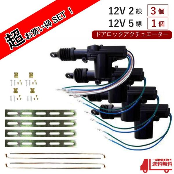 auto-parts-jp_c1-11-3-c1-12-1
