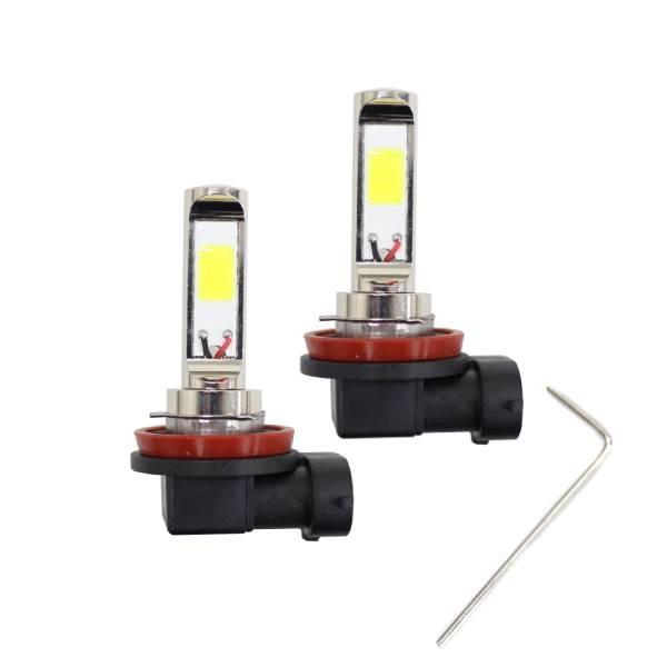 H8 H11 LEDバルブ スーパー ホワイト 2個 セット 12V - 24V 対応