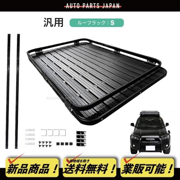 auto-parts-jp_cy1-3