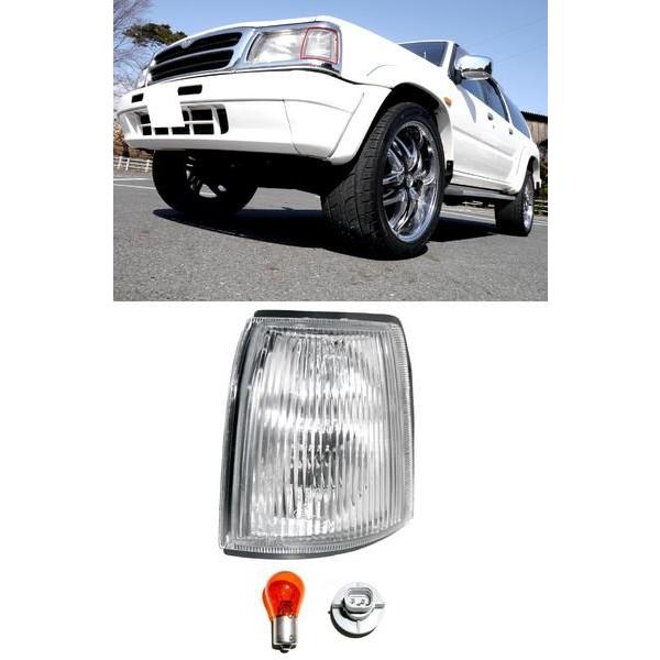 送料無料マツダ プロシード マービー クリアフロントウィンカー UF66M