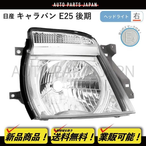 auto-parts-jp_d75-2