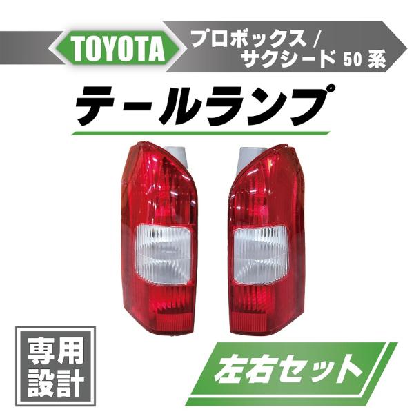 auto-parts-jp_d82-5-6 auto-parts-jp_d82-5-6
