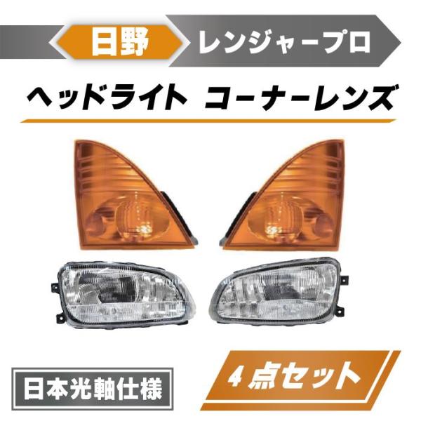 auto-parts-jp_d82-7-8-72-d37- auto-parts-jp_d82-7-8-72-d37-