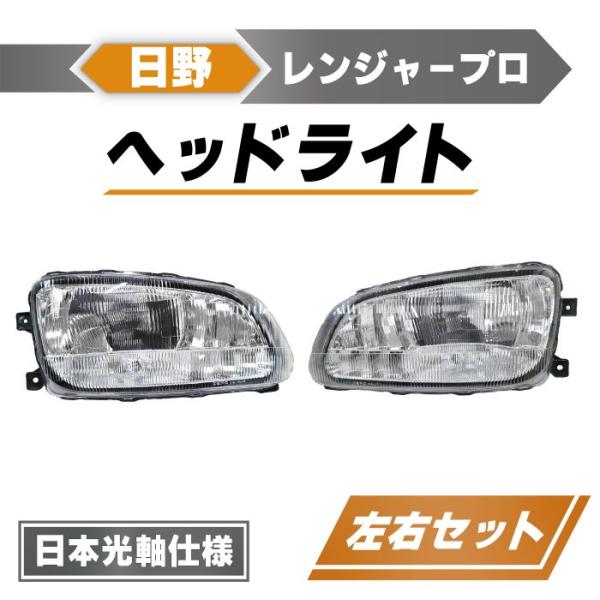 auto-parts-jp_d82-7-8a auto-parts-jp_d82-7-8a
