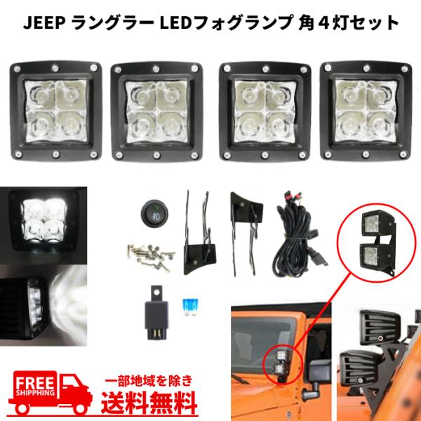 auto-parts-jp_dl17-17