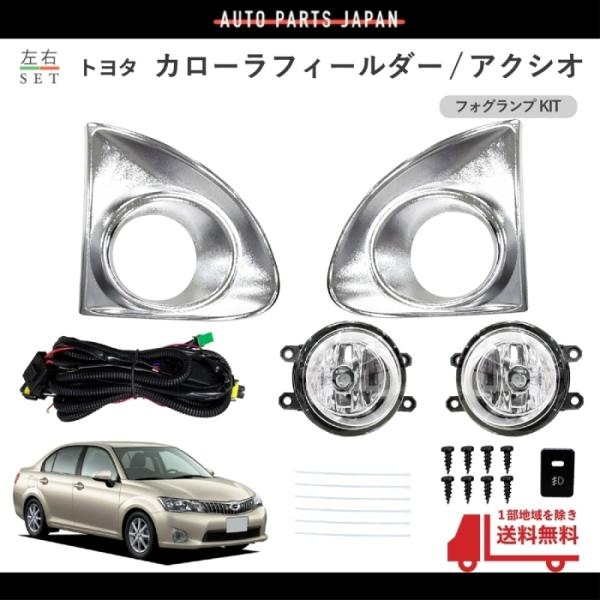 auto-parts-jp_dl18-11