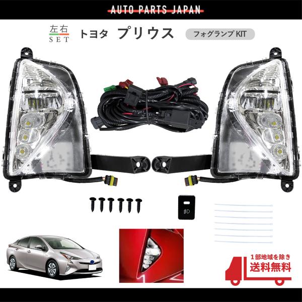 auto-parts-jp_dl18-20