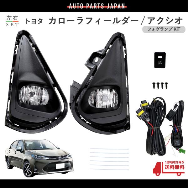 auto-parts-jp_dl18-6
