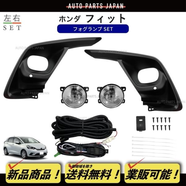 auto-parts-jp_dl19-1