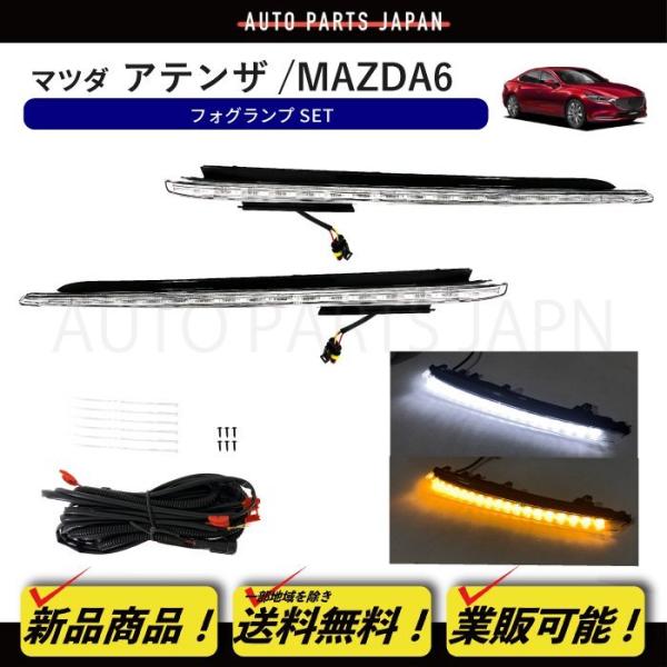auto-parts-jp_dl20-6