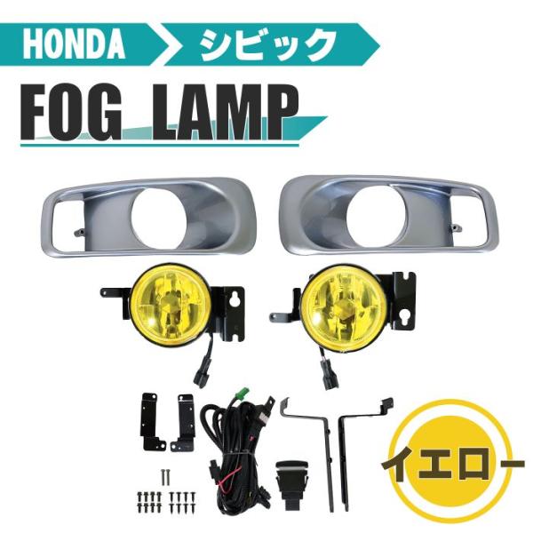 auto-parts-jp_dl23-4
