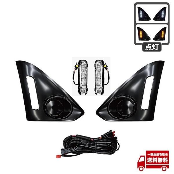 トヨタ ルーミー ウィンカー M900A M910A LED デイランプ ライト 2016