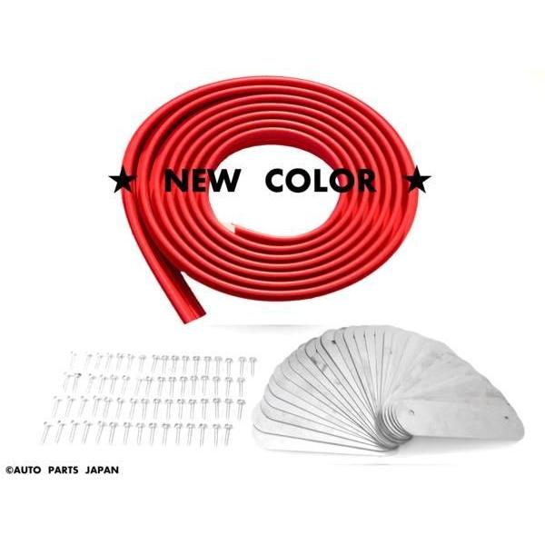 汎用 ラバーフェンダー 5cm オーバーフェンダー ワイド 赤 50mm