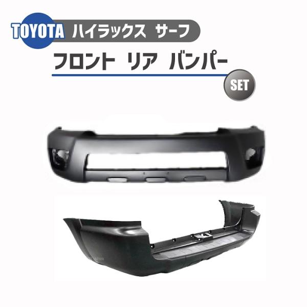 ハイラックスサーフ215前期 リアガーニッシュ純正シルバー 【新車外し】 g9_WeyIcF8ZIVCEjo_14cyhunnhQ_8