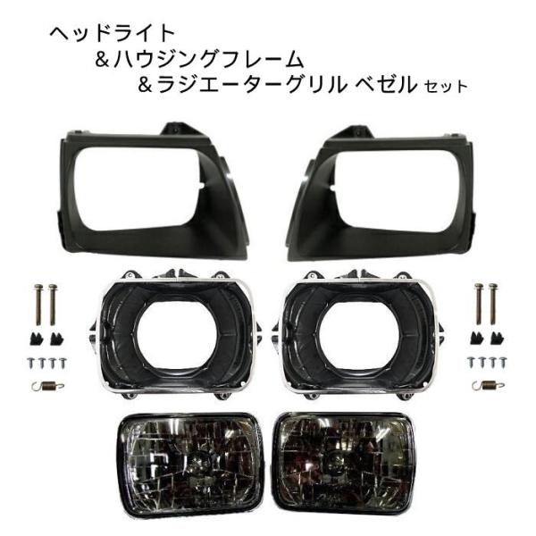 トヨタハイラックス角目クリアヘッドライト後期 RZN LN【新品】 トヨタハイラックス角目クリアヘッドライト後期 RZN LN【新品