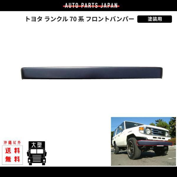 auto-parts-jp_g6-16