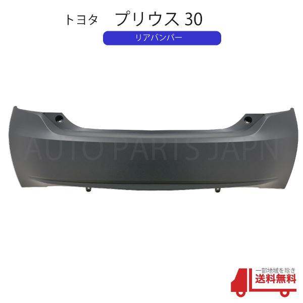 auto-parts-jp_g77-8